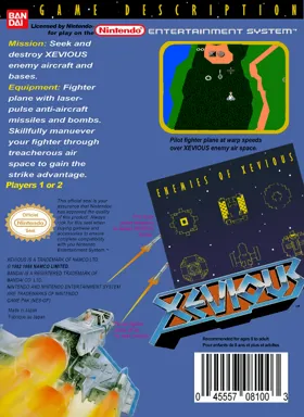 Xevious (Japan) (En) box cover back